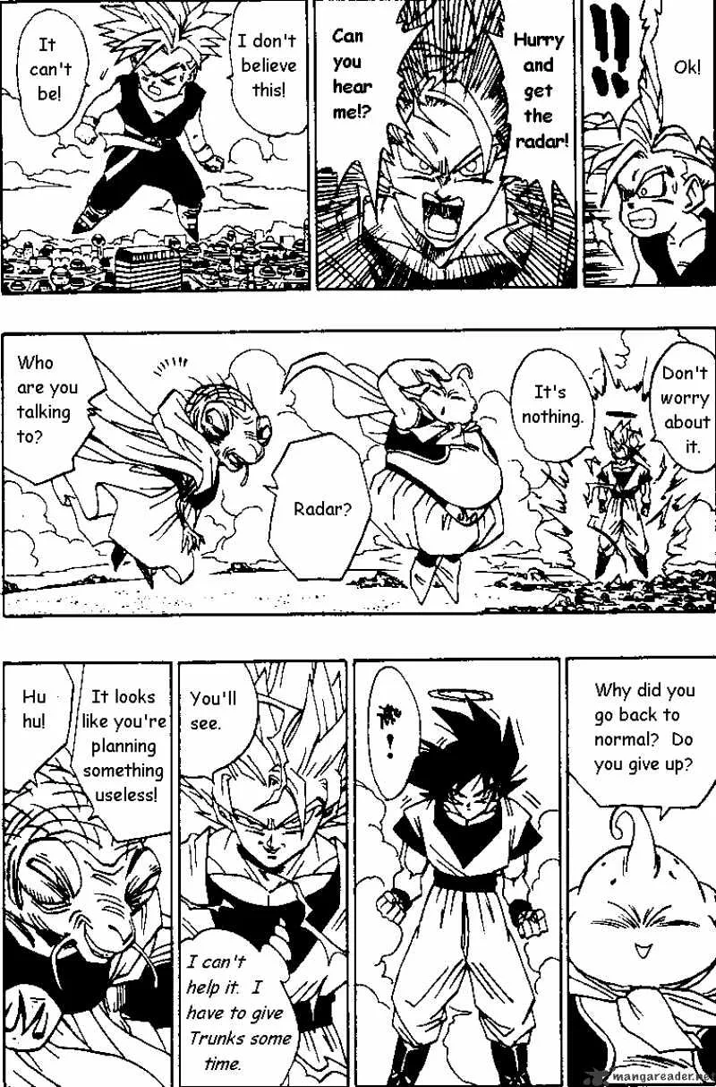 Dragon Ball - Page 1