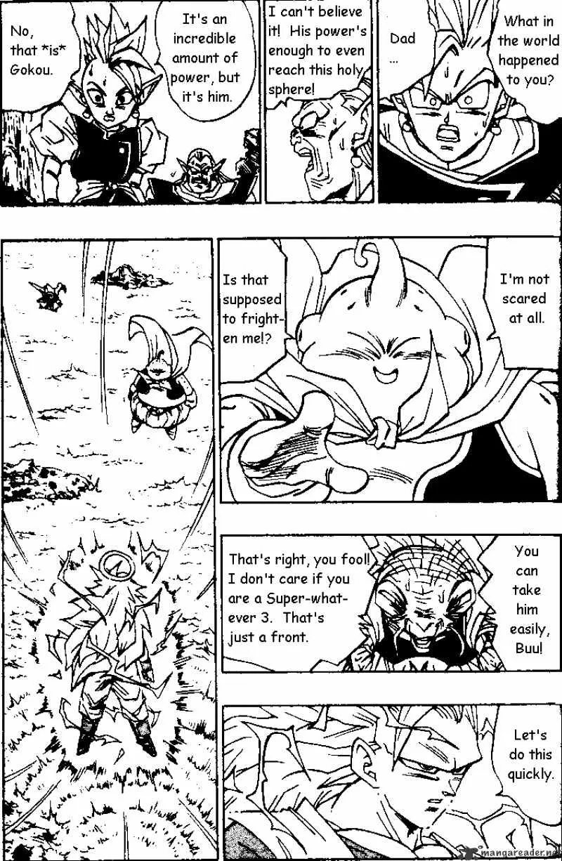 Dragon Ball - Page 7