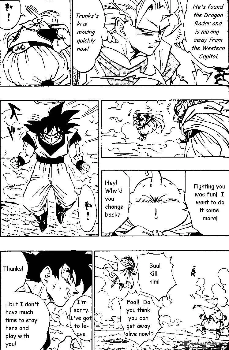 Dragon Ball - Page 8