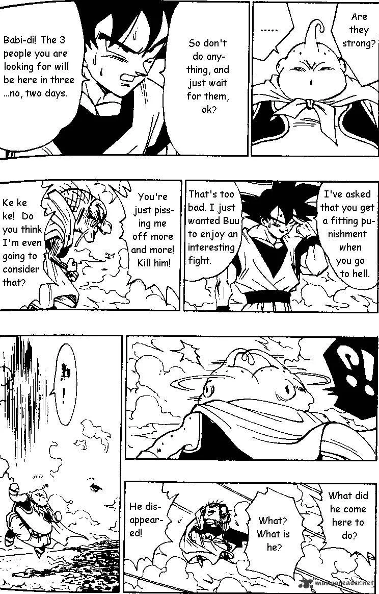 Dragon Ball - Page 9