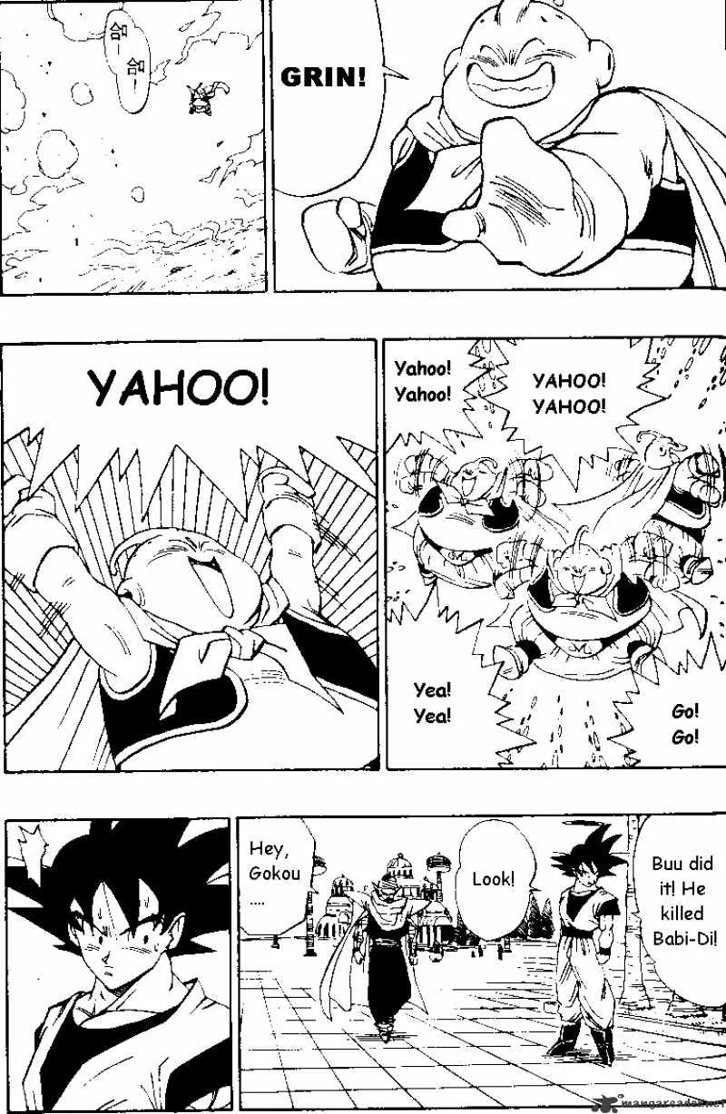 Dragon Ball - Page 1