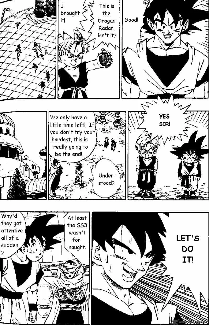 Dragon Ball - Page 12