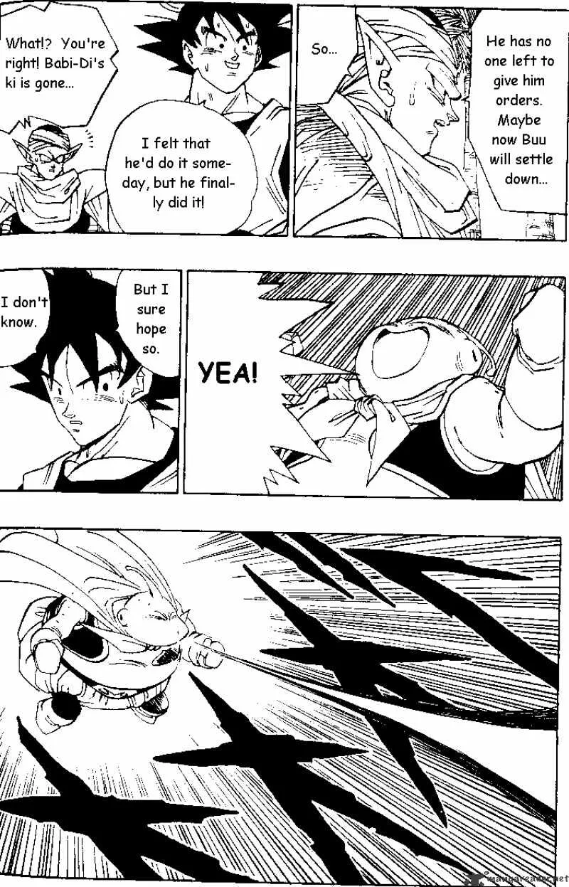 Dragon Ball - Page 2