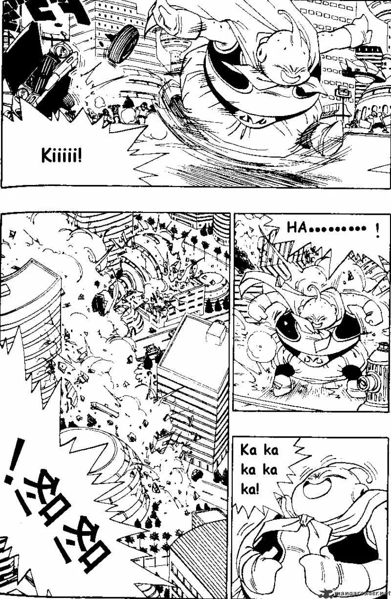 Dragon Ball - Page 4