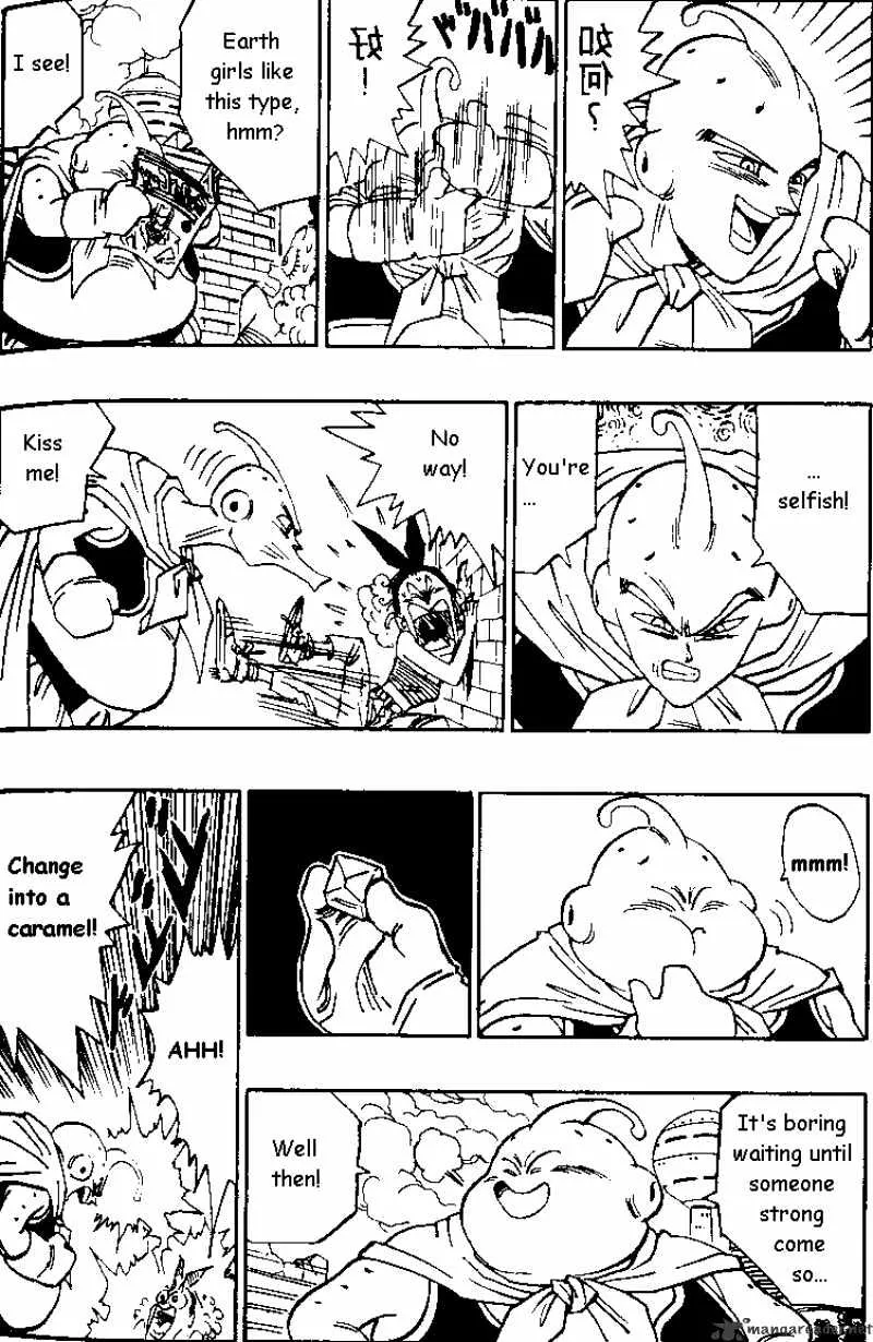 Dragon Ball - Page 6