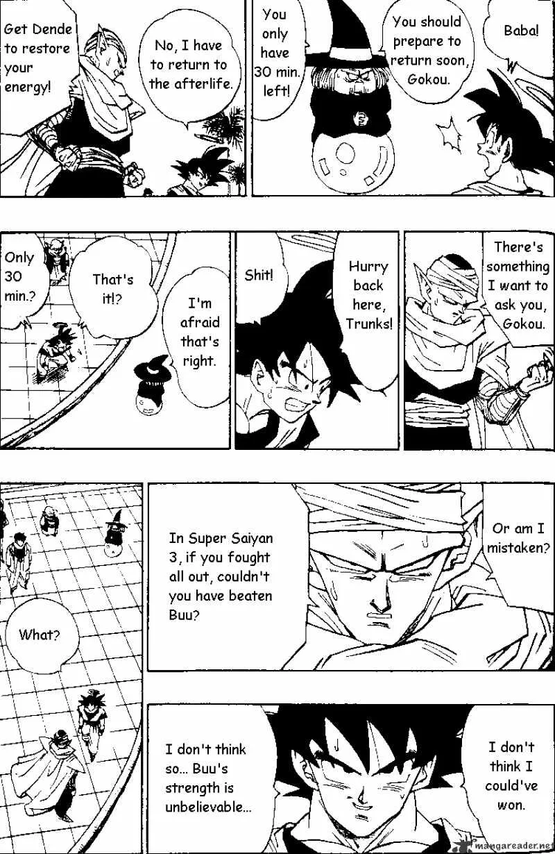 Dragon Ball - Page 9