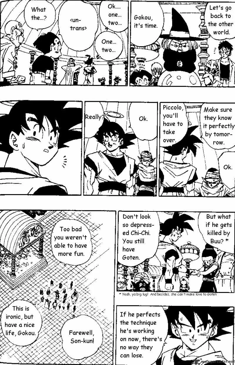 Dragon Ball - Page 10