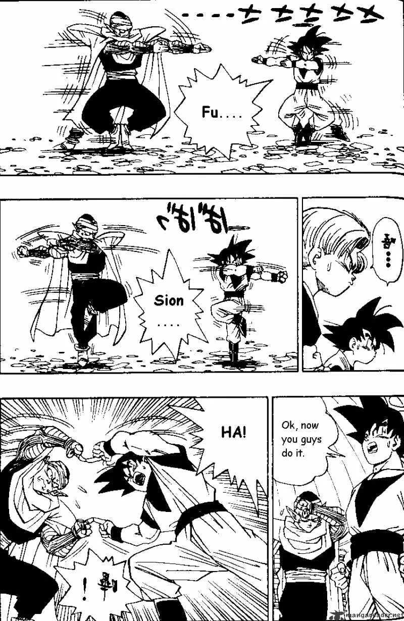 Dragon Ball - Page 3