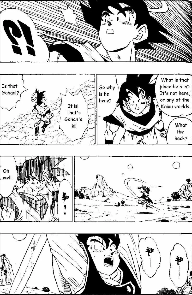 Dragon Ball - Page 2