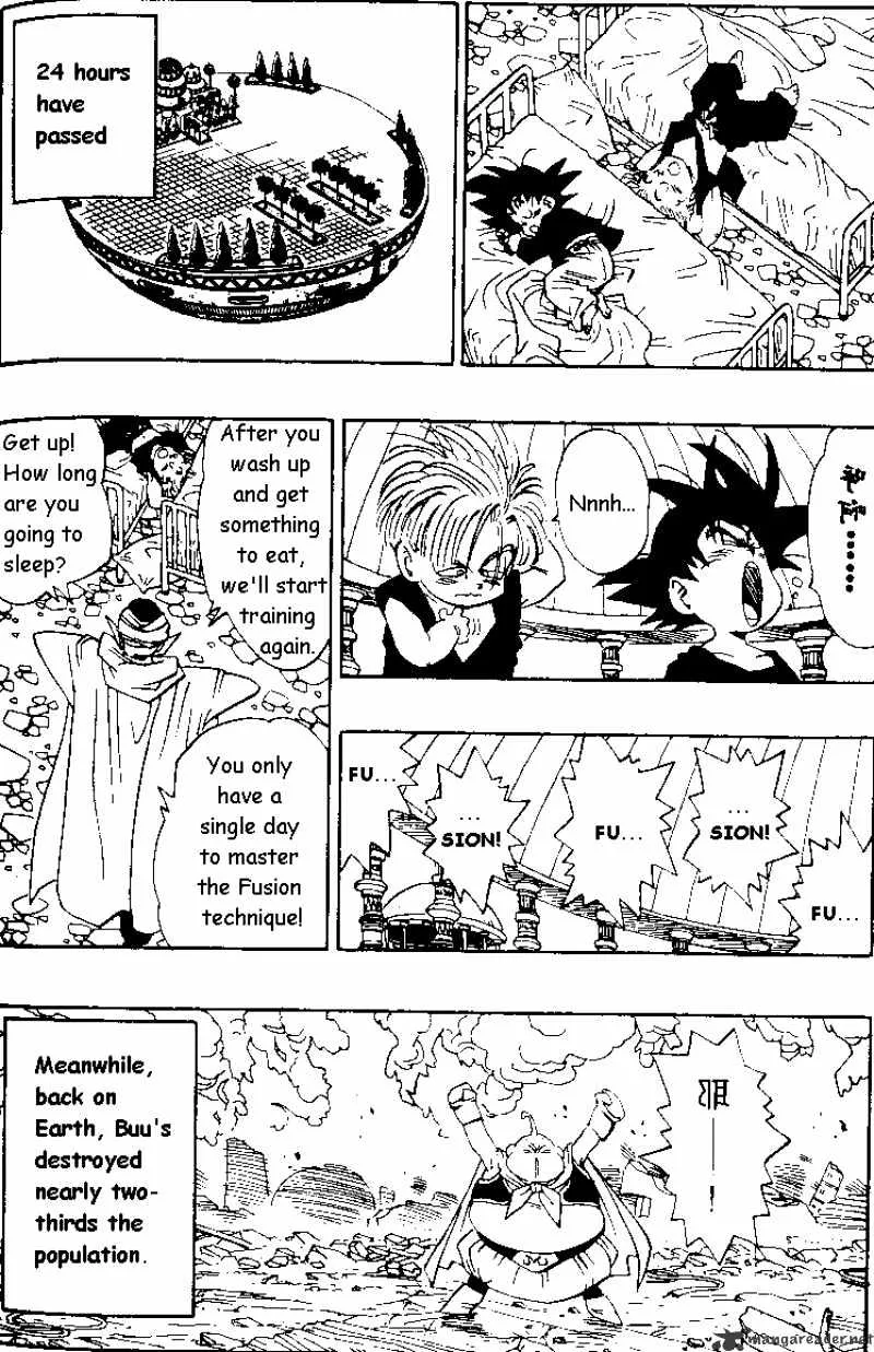 Dragon Ball - Page 5