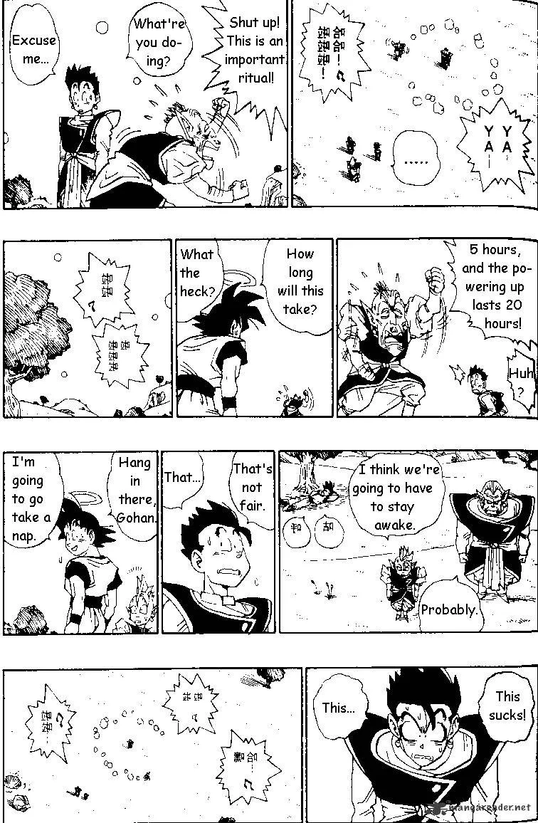 Dragon Ball - Page 11