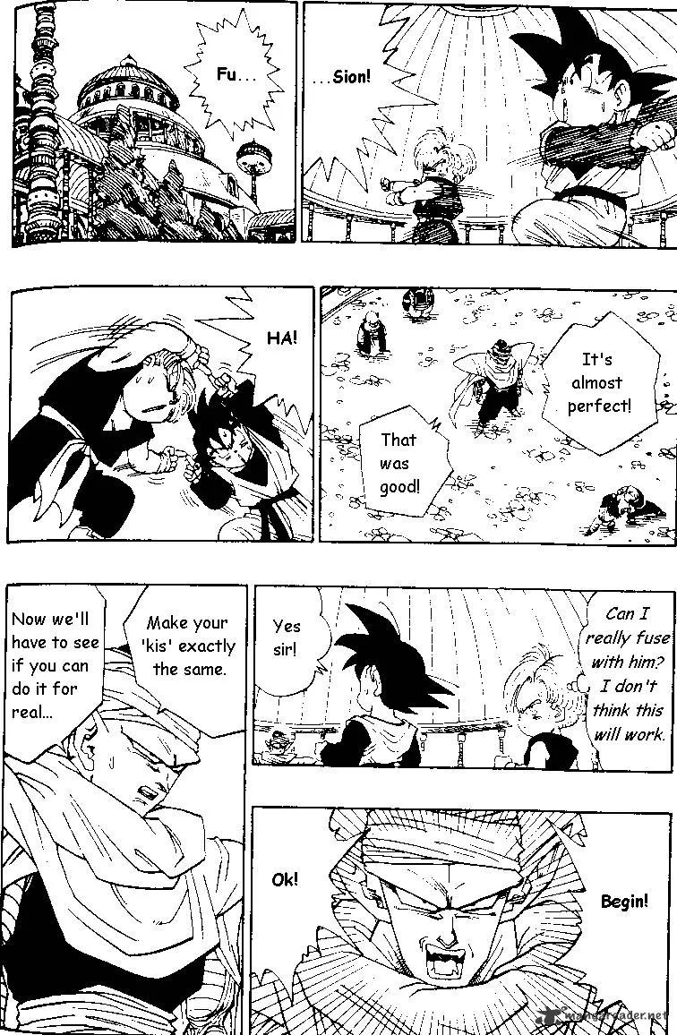 Dragon Ball - Page 12