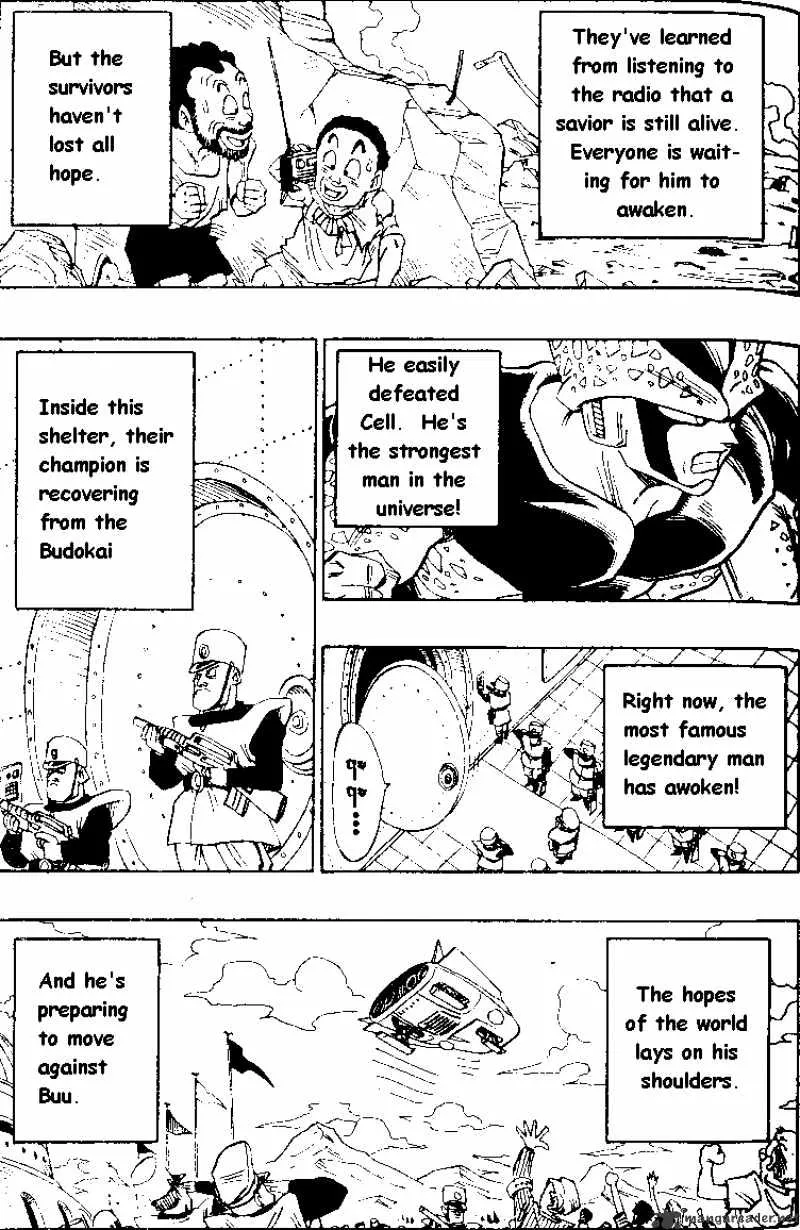 Dragon Ball - Page 1