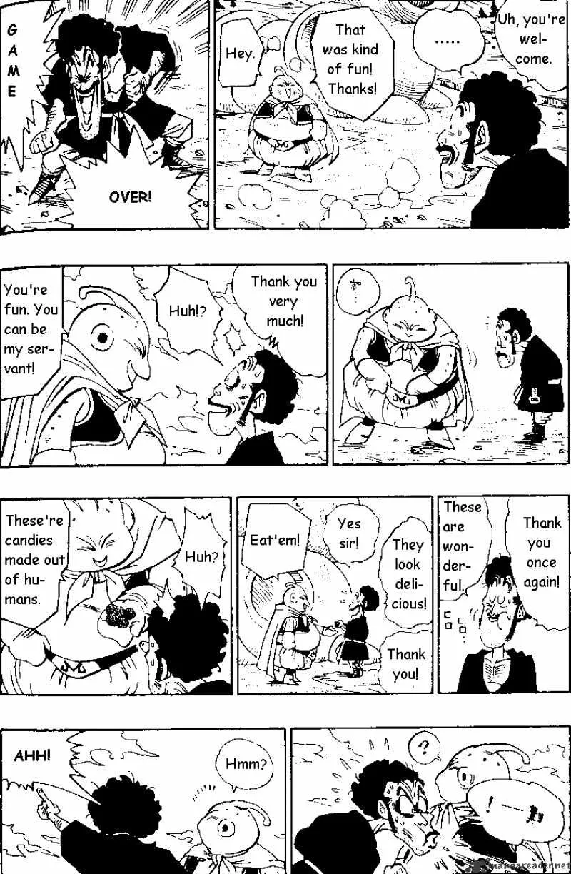 Dragon Ball - Page 10