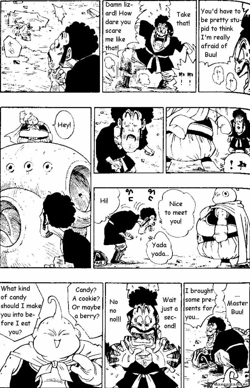 Dragon Ball - Page 7