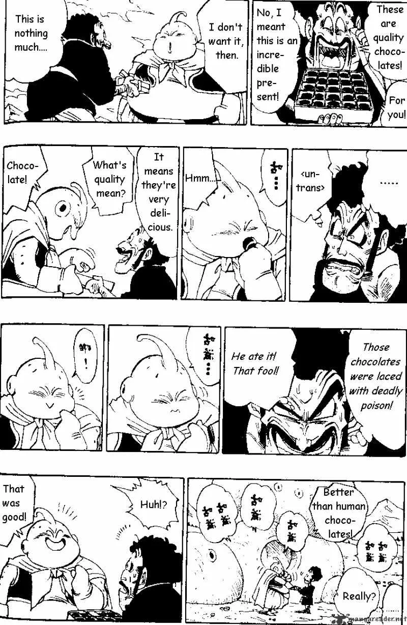 Dragon Ball - Page 8