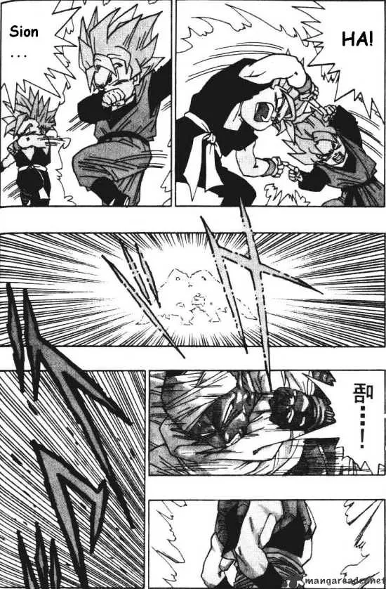 Dragon Ball - Page 4