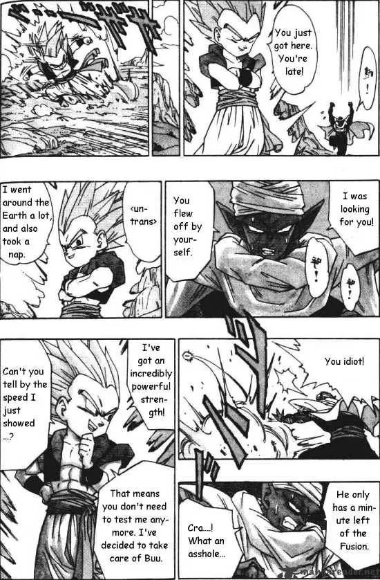 Dragon Ball - Page 8