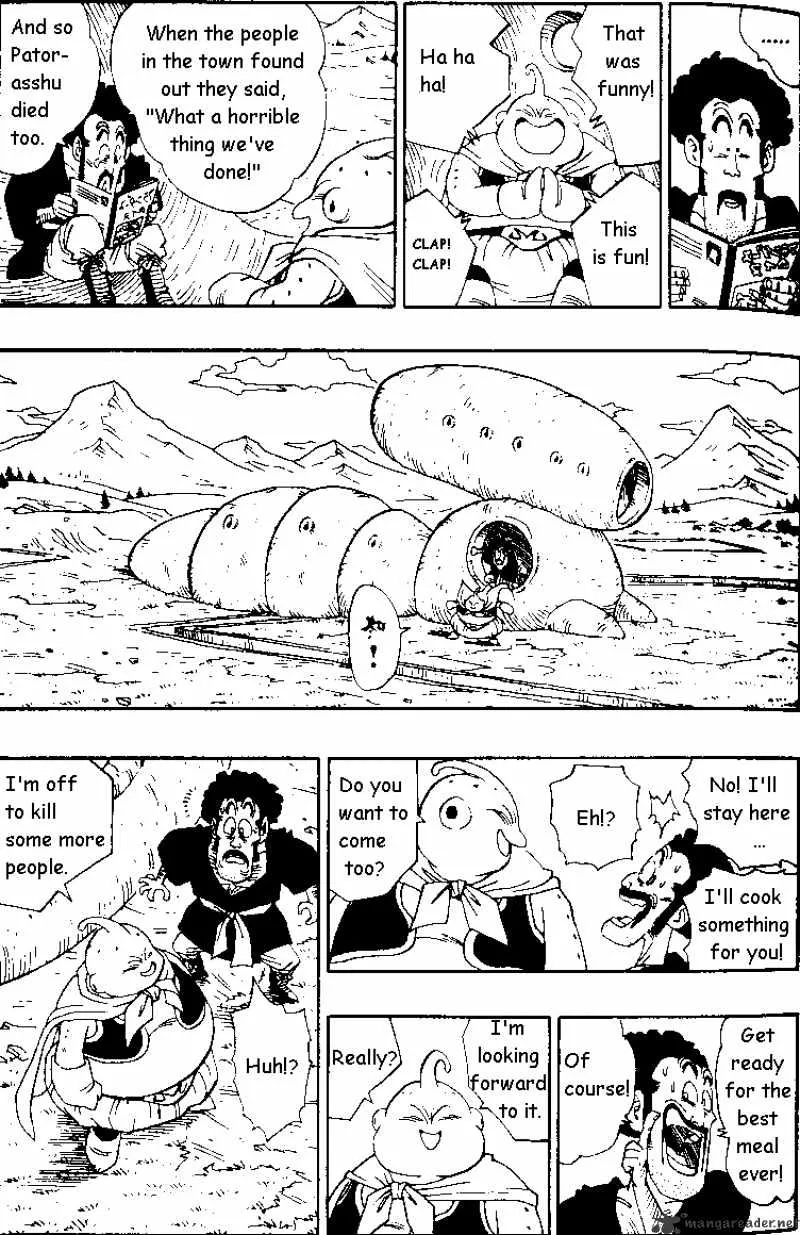 Dragon Ball - Page 1