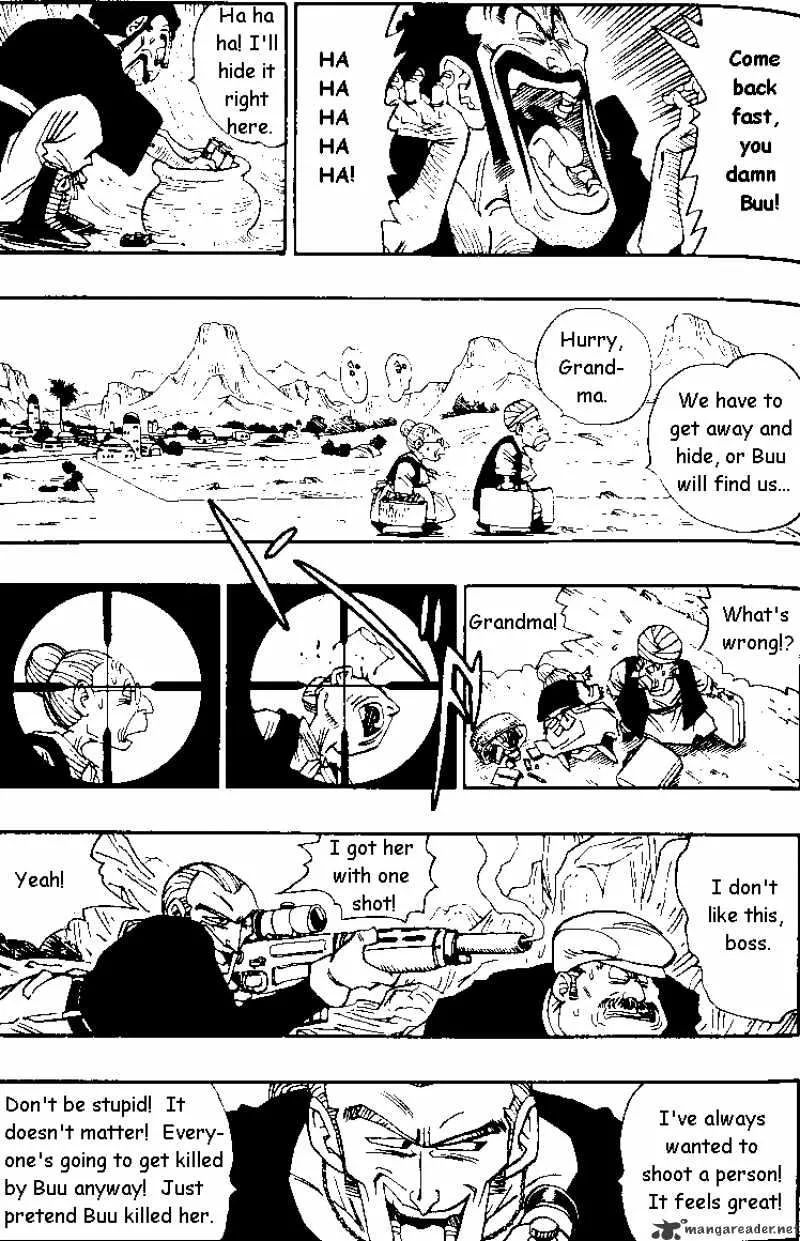 Dragon Ball - Page 3