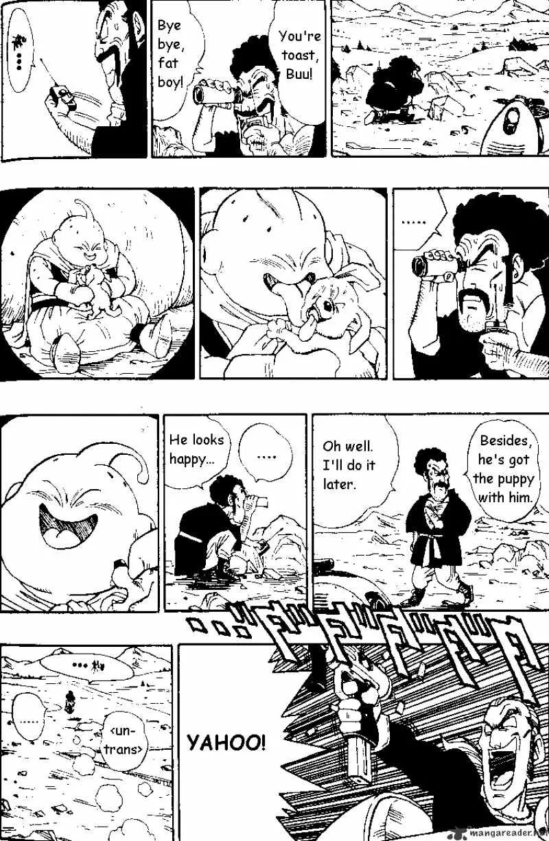 Dragon Ball - Page 8