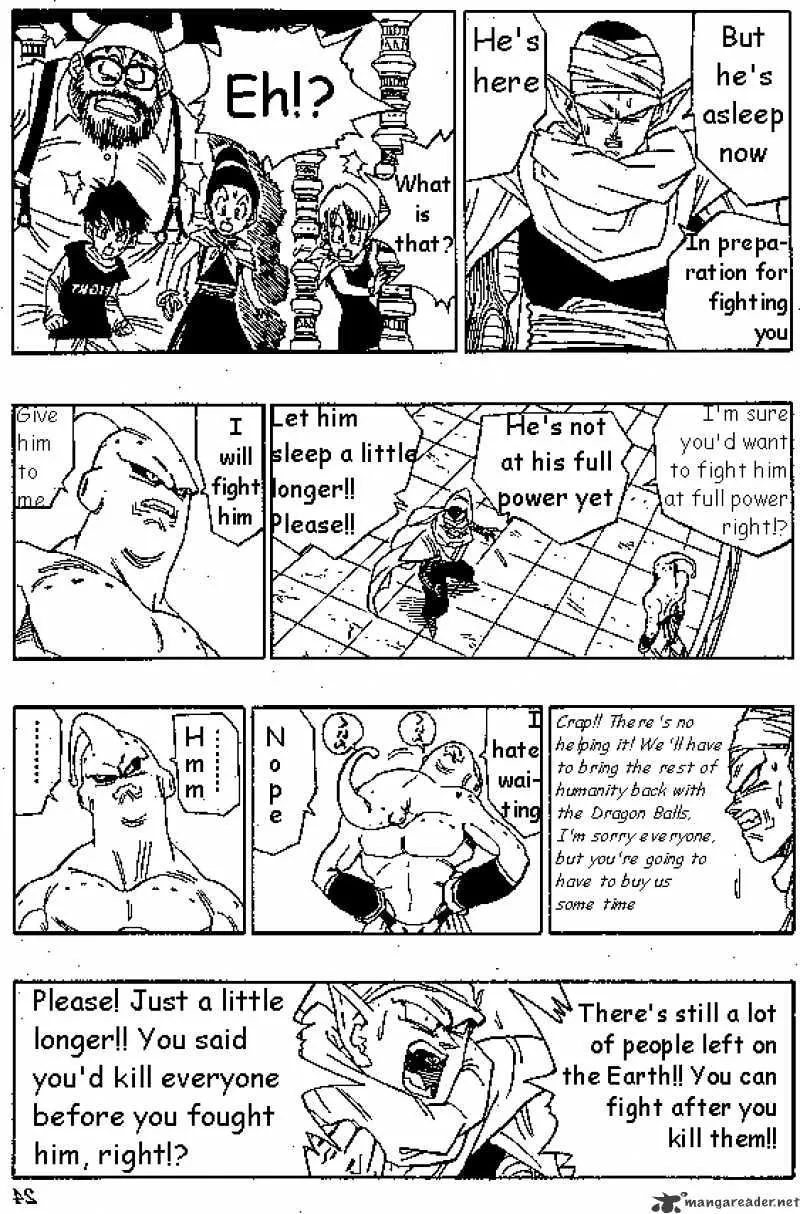 Dragon Ball - Page 3