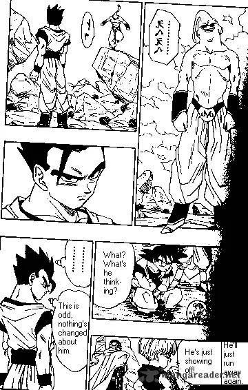 Dragon Ball - Page 1