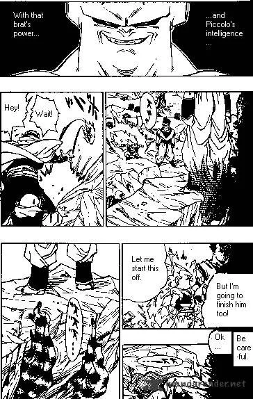 Dragon Ball - Page 5