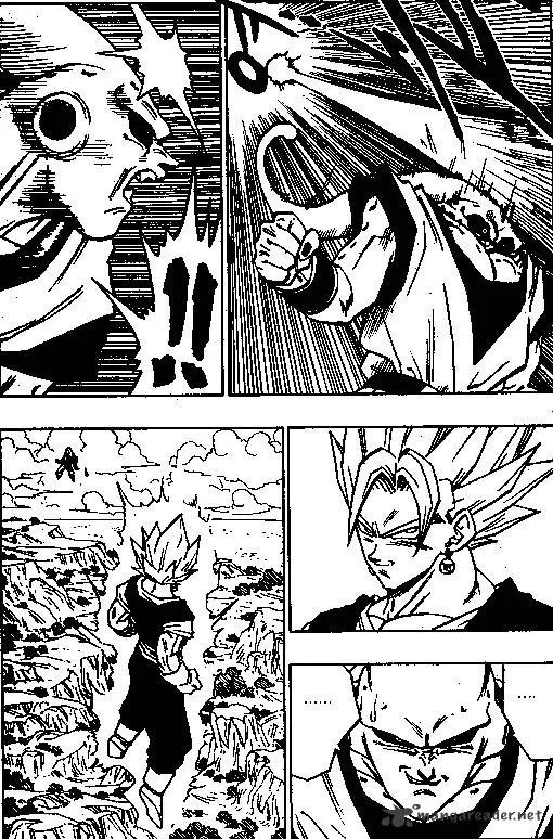 Dragon Ball - Page 4