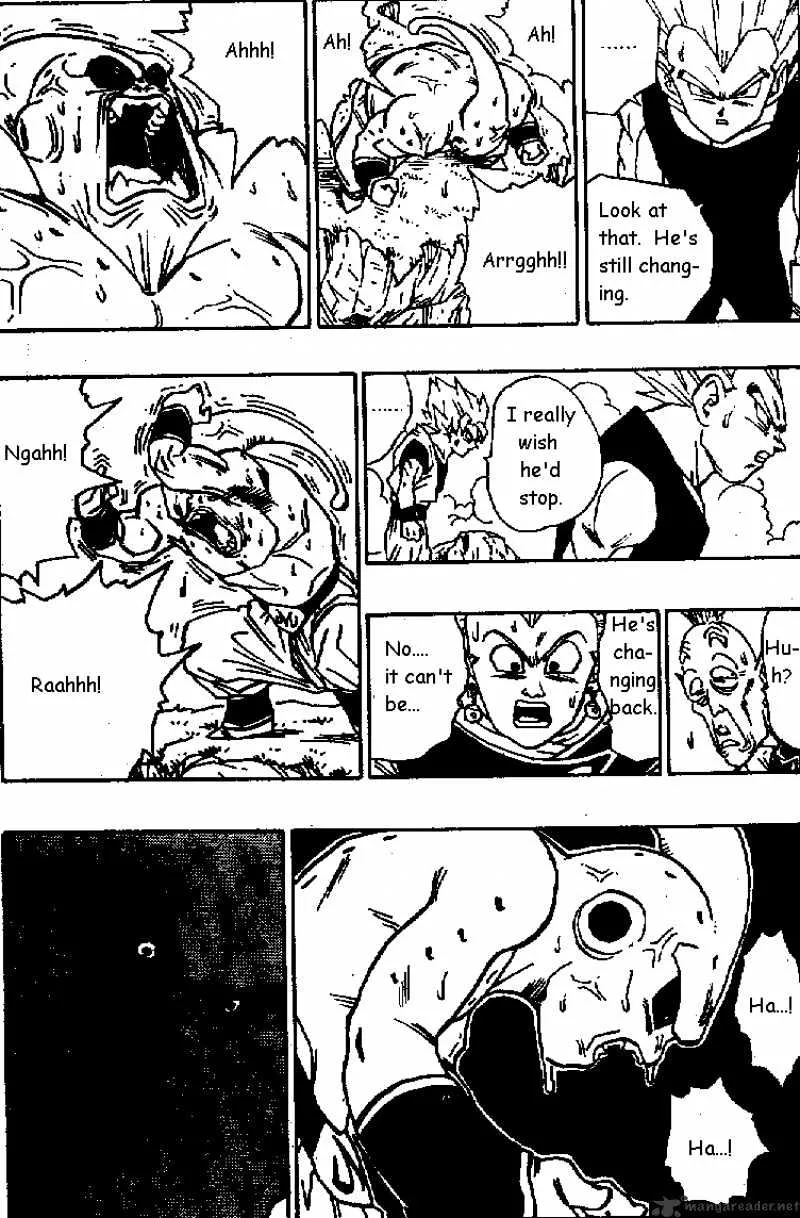 Dragon Ball - Page 1