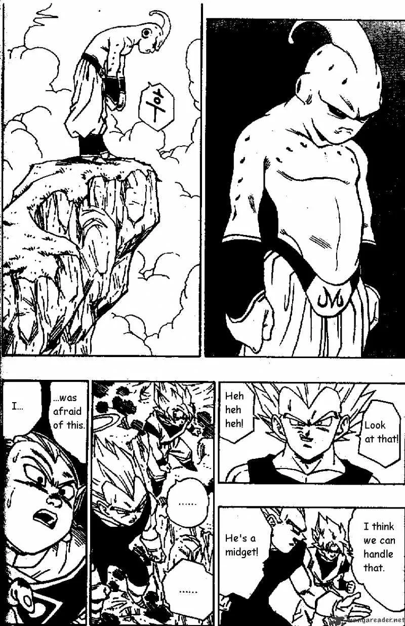 Dragon Ball - Page 2