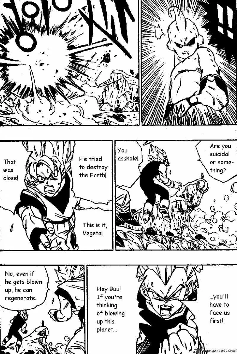 Dragon Ball - Page 6