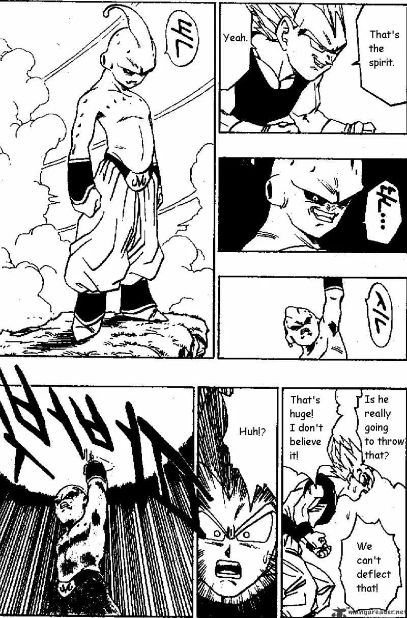 Dragon Ball - Page 7