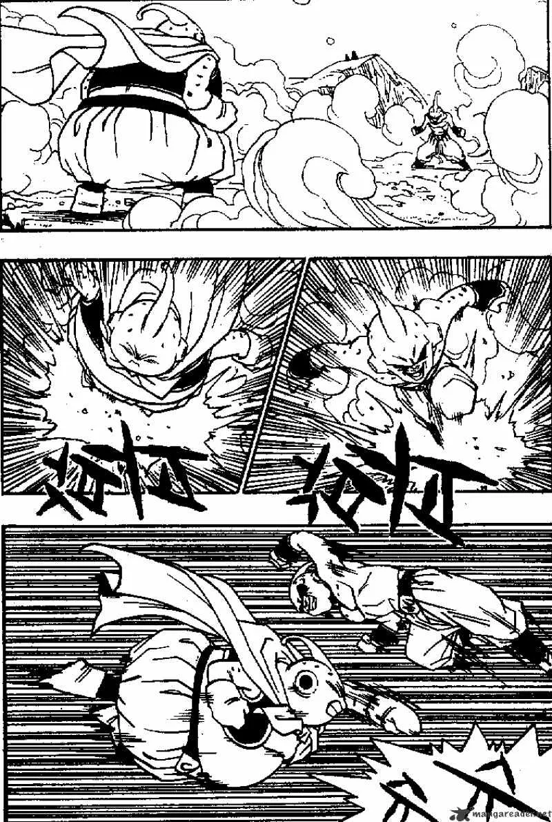 Dragon Ball - Page 1