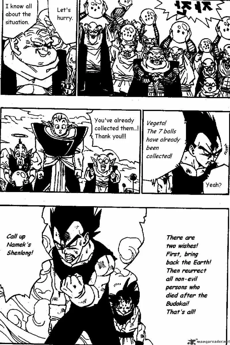 Dragon Ball - Page 8