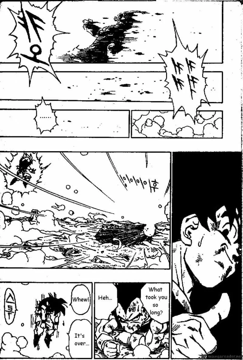 Dragon Ball - Page 12