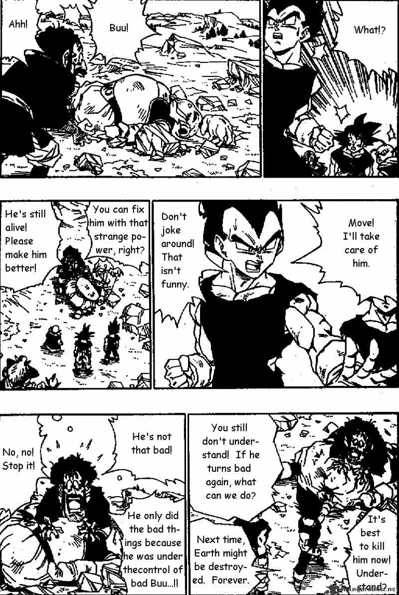 Dragon Ball - Page 3