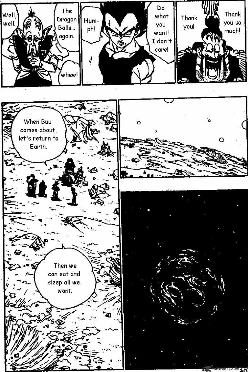 Dragon Ball - Page 5