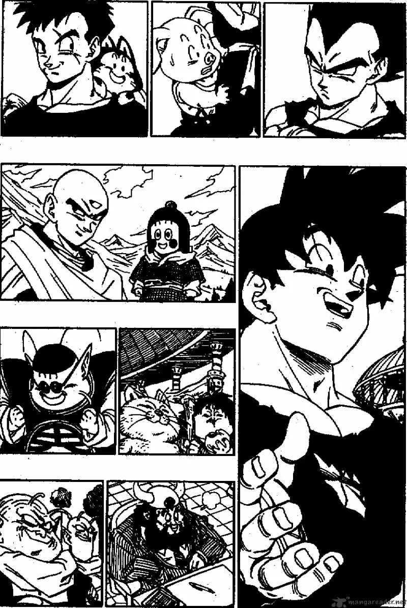 Dragon Ball - Page 9