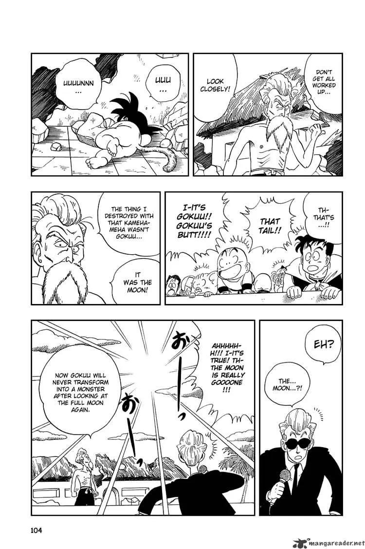 Dragon Ball - Page 1