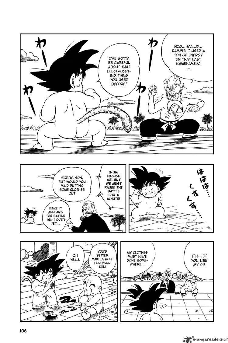 Dragon Ball - Page 3