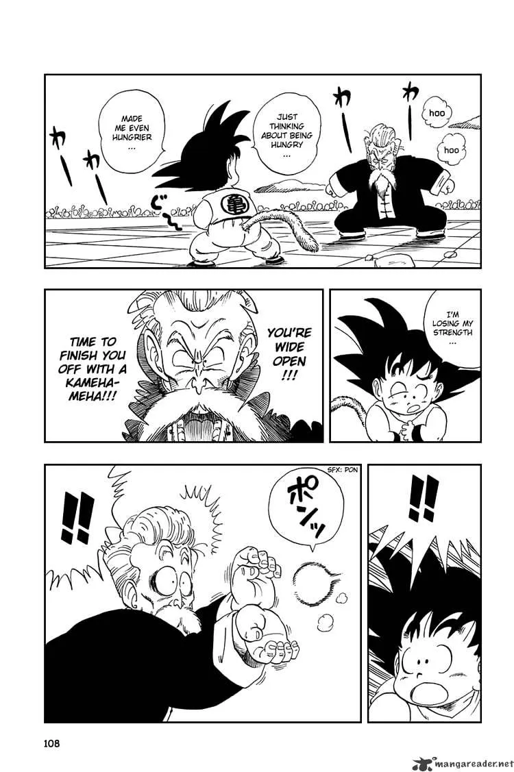 Dragon Ball - Page 5