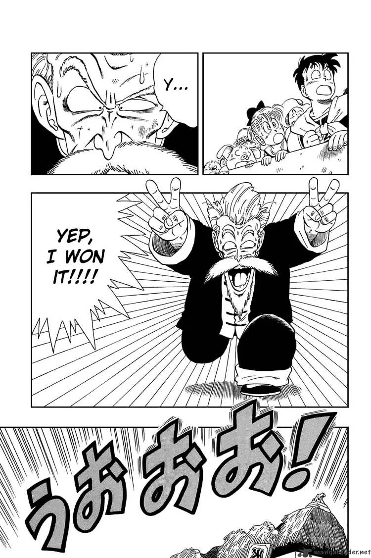 Dragon Ball - Page 12