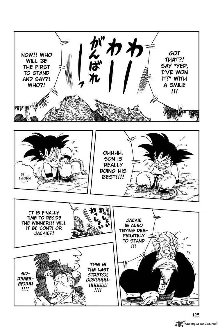 Dragon Ball - Page 9