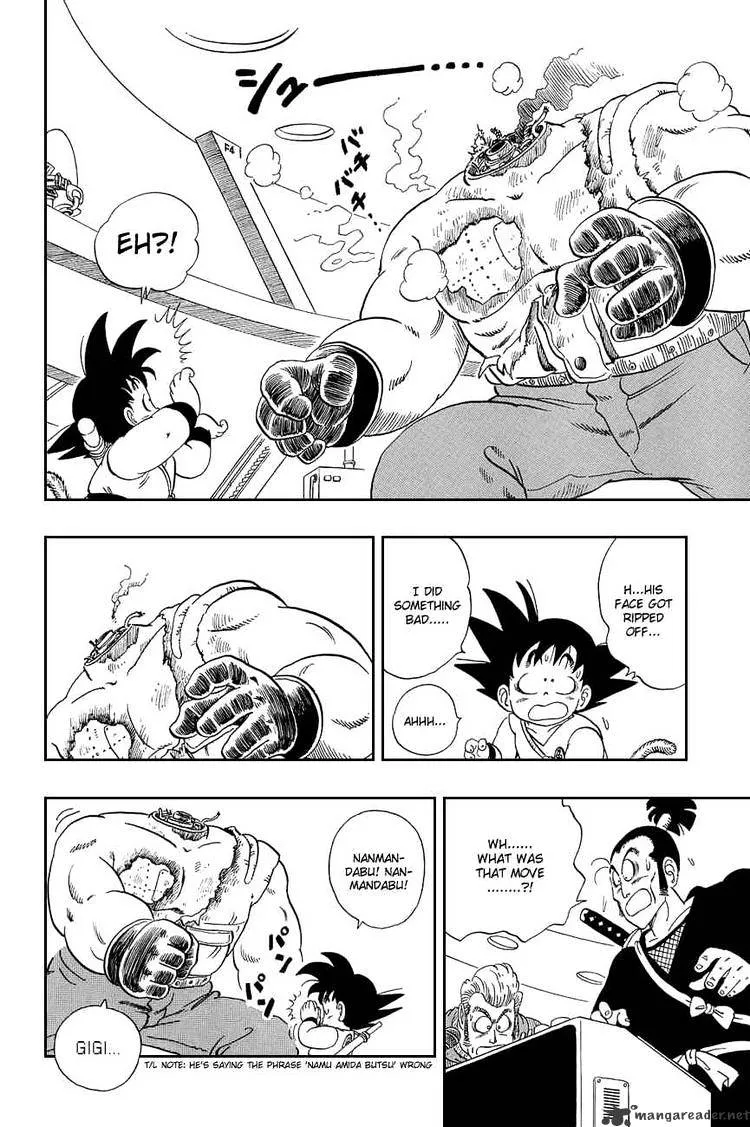 Dragon Ball - Page 10