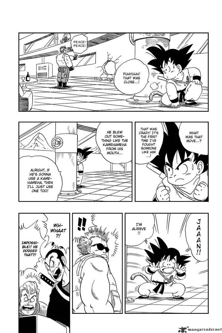 Dragon Ball - Page 7