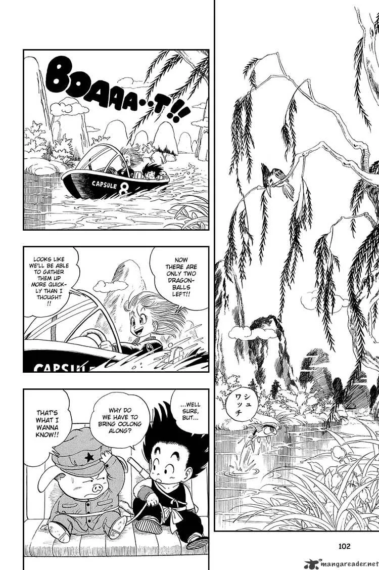 Dragon Ball - Page 12