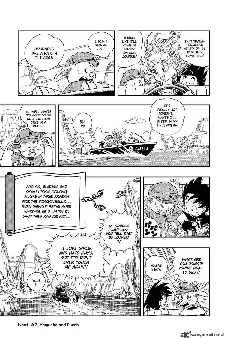 Dragon Ball - Page 13