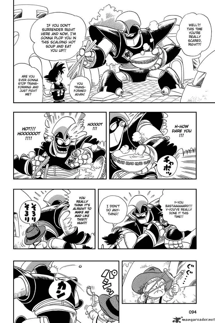 Dragon Ball - Page 4