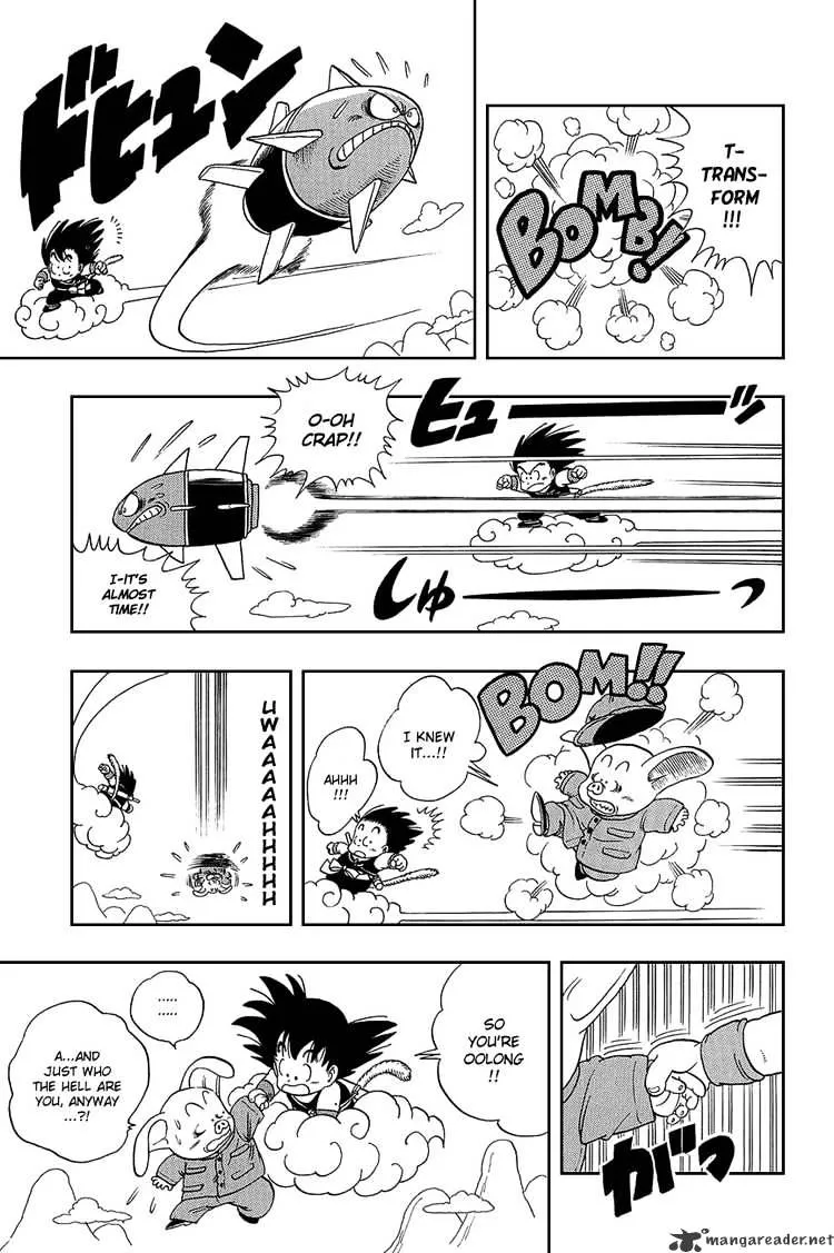 Dragon Ball - Page 9